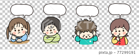 Illustration of a child thinking with a balloon 77299191