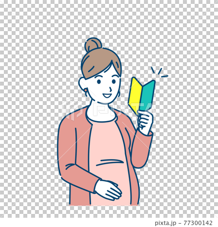 初心者マークを持つ妊婦　妊娠　初産　イラスト素材 77300142