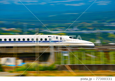 東海道新幹線の流し撮り 東海道新幹線の流し撮り 77300331