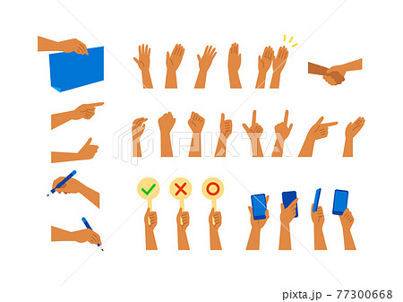 様々な手のジェスチャーイラスト 77300668