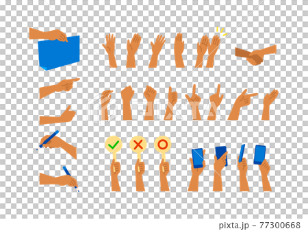 各種手勢插圖 各種手勢插圖 77300668