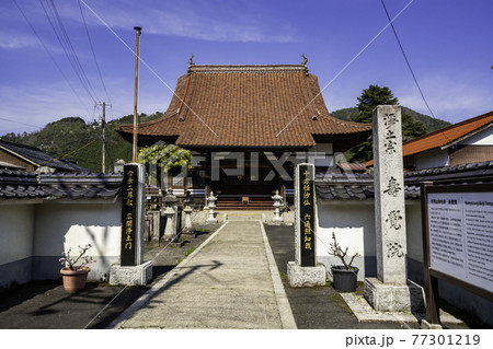若桜宿　蔵通り　寿覚院　本堂　鳥取県八頭郡若桜町 77301219