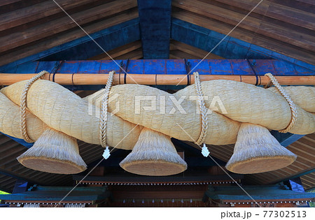 【島根県】出雲大社　神楽殿の大注連縄 77302513