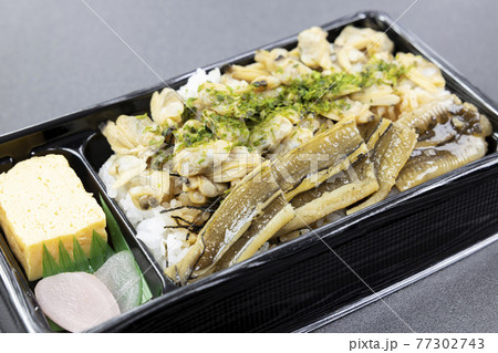 美味しい炙り焼き穴子とアサリの弁当 77302743