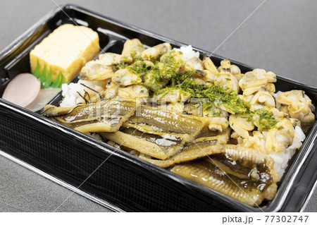 美味しい炙り焼き穴子とアサリの弁当 77302747