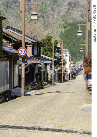 智頭往来 因幡街道 鳥取県八頭郡智頭町 智頭往来 因幡街道 鳥取県八頭郡智頭町 77304529