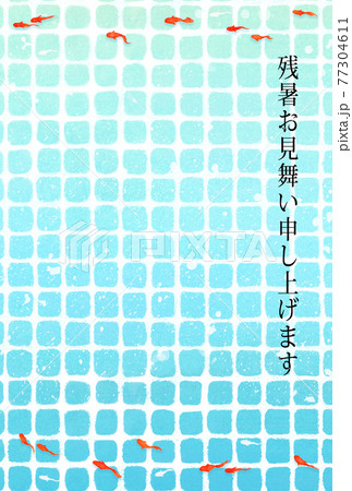 金魚の残暑見舞いハガキ縦　グラデーションタイル 77304611