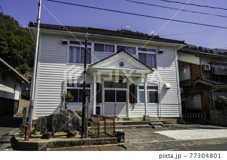 智頭宿　下町公民館（旧役場）　鳥取県八頭郡智頭町 77304801