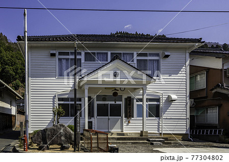 智頭宿　下町公民館（旧役場）　鳥取県八頭郡智頭町 77304802