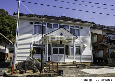 智頭宿　下町公民館（旧役場）　鳥取県八頭郡智頭町 77304803