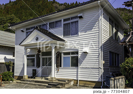 智頭宿　下町公民館（旧役場）　鳥取県八頭郡智頭町 77304807