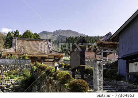 智頭宿 興雲寺 鳥取県八頭郡智頭町 智頭宿 興雲寺 鳥取県八頭郡智頭町 77304952