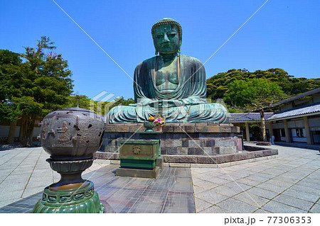 神奈川県鎌倉市の鎌倉大仏 神奈川県鎌倉市の鎌倉大仏 77306353
