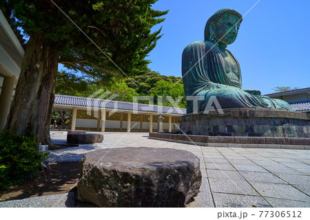 神奈川県鎌倉市の鎌倉大仏と礎石 77306512