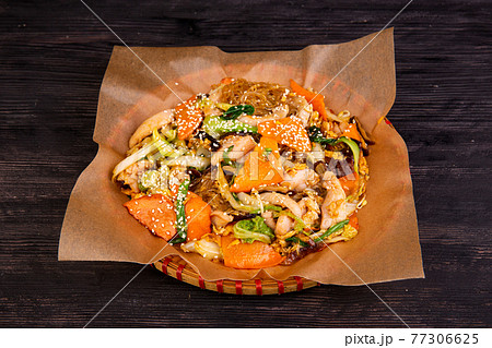 clear noodles, carrots, tomatoes, shrimp, mushrooms, greens, sesame 77306625