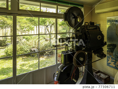 智頭宿　西河克己映画記念館　鳥取県八頭郡智頭町 77306711