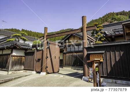 智頭宿 石谷家住宅 鳥取県八頭郡智頭町 智頭宿 石谷家住宅 鳥取県八頭郡智頭町 77307079