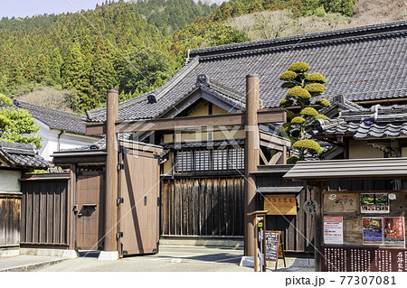 智頭宿　石谷家住宅　鳥取県八頭郡智頭町 77307081