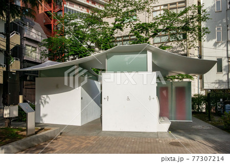 東京都渋谷区恵比寿東公園の公衆トイレ 77307214