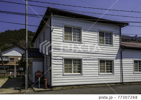 智頭宿　中町公民館　鳥取県八頭郡智頭町 77307268