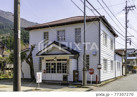 智頭宿 中町公民館 鳥取県八頭郡智頭町 智頭宿 中町公民館 鳥取県八頭郡智頭町 77307270