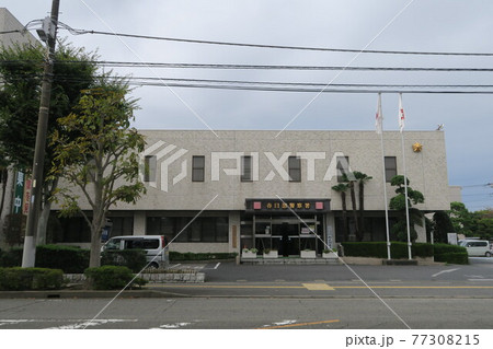Kasukabe Police Station in Kasukabe, Saitama, Japan. October 19, 2020. 77308215