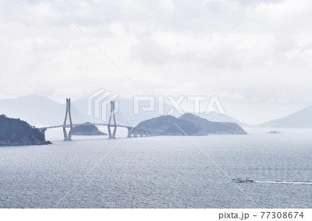 ガー大橋 私も 大竹も 77308674