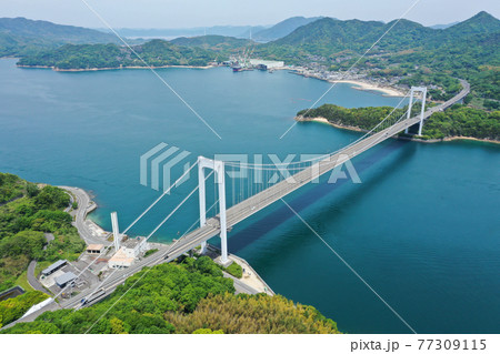 愛媛県今治市　伯方・大島大橋 77309115