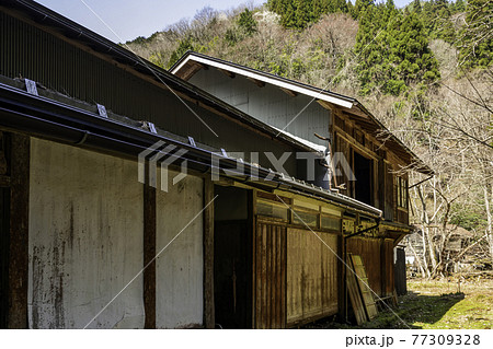 智頭宿　板井原集落　鳥取県八頭郡智頭町 77309328
