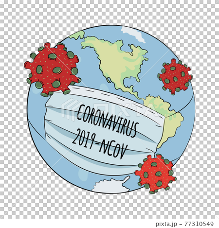 NCOV DANGER Coronavirus Health Earth Planet Globe Human People Epidemic Pneumonia Virus Clip Art Vector Illustration Set For Print 77310549