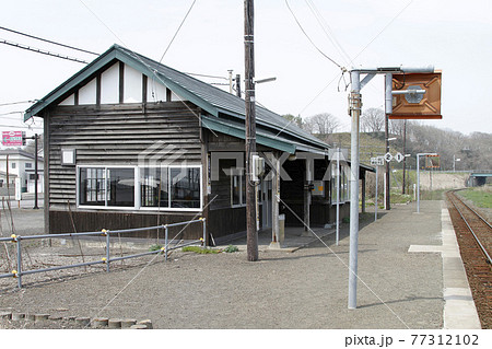 藻琴駅 JR藻琴駅 B77 釧網本線 藻琴駅 JR藻琴駅 B77 釧網本線 77312102