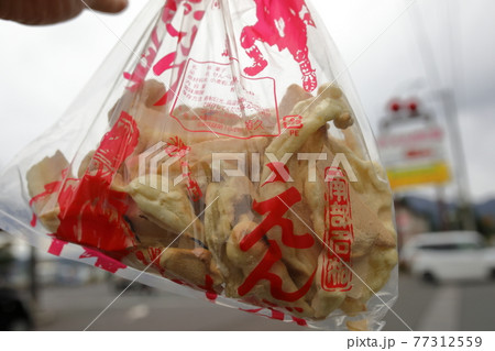 やわらかいなんぶせんべいのみみ 77312559