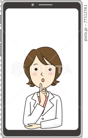 スマートフォン画面の中の考える白衣の女性 77312561