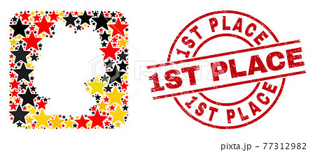 1St Place Grunge Badge and German Map Subtraction Mosaic of Star Icons in German Flag Colors 77312982