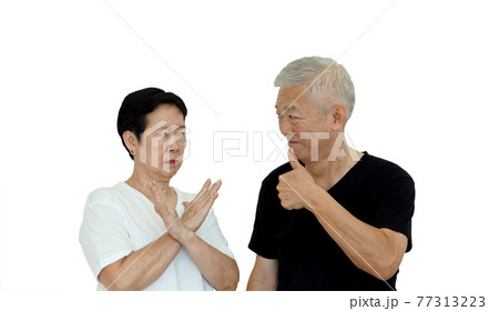 Asian senior couple relationship disagreement regular conflict in opinion copy space Asian senior couple relationship disagreement regular conflict in opinion copy space 77313223