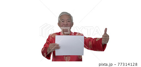 Asian seniior elder man in Chinese new year red costume holding white board space for holiday sale Asian seniior elder man in Chinese new year red costume holding white board space for holiday sale 77314128
