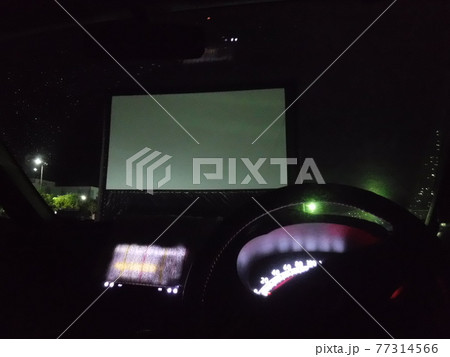 Drive theater on a rainy day 〜雨の日のドライブシアター Drive theater on a rainy day 〜雨の日のドライブシアター 77314566
