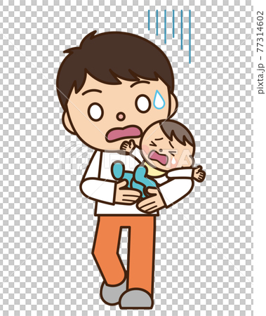 泣く赤ちゃんと焦るパパのイラスト素材