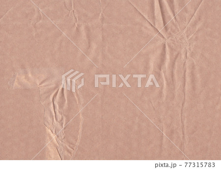Brown cardboard texture closeup Brown cardboard texture closeup 77315783