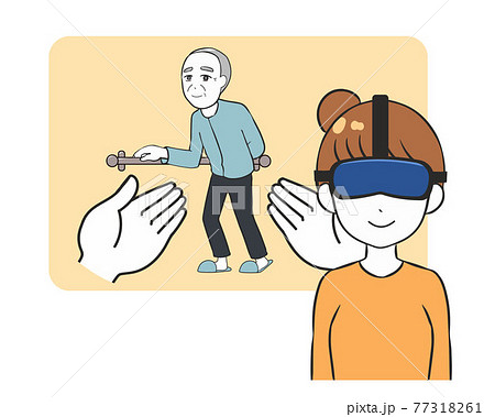 介護体験をする女性 手すりにつかまる男性のイラスト素材 介護体験をする女性 手すりにつかまる男性のイラスト素材