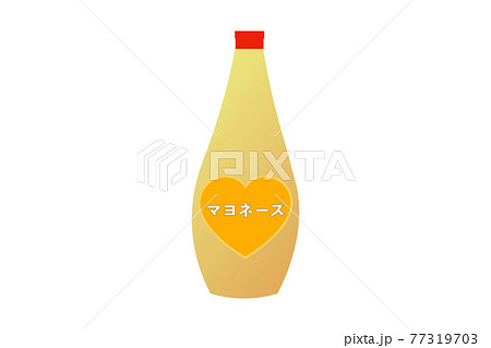 マヨネーズ マヨネーズ 77319703