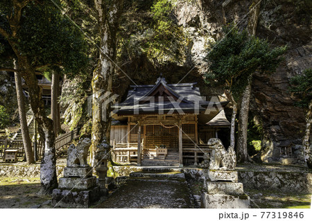 不動院岩屋堂 岩屋神社 鳥取県八頭郡若桜町 不動院岩屋堂 岩屋神社 鳥取県八頭郡若桜町 77319846