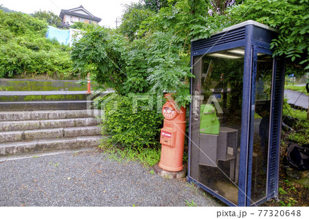 神奈川県の谷峨駅前の風景 77320648