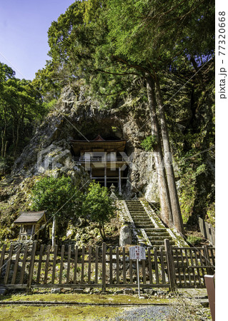 不動院岩屋堂 鳥取県八頭郡若桜町 不動院岩屋堂 鳥取県八頭郡若桜町 77320668