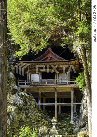 不動院岩屋堂 鳥取県八頭郡若桜町 不動院岩屋堂 鳥取県八頭郡若桜町 77320706