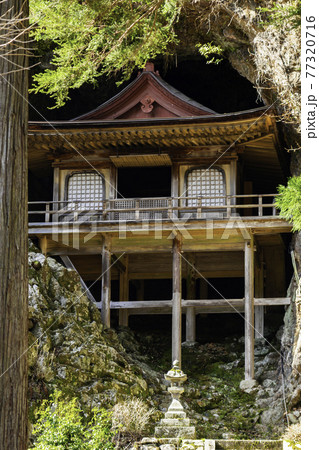 不動院岩屋堂　鳥取県八頭郡若桜町 77320716