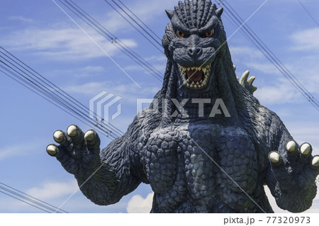 神奈川県横須賀のくりはま花の国の怪獣 77320973