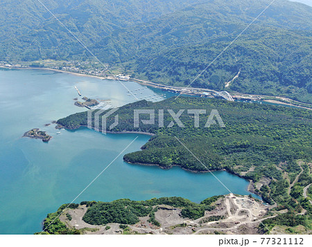 大正溶岩でくっいた牛根と桜島瀬戸崎の空撮 大正溶岩でくっいた牛根と桜島瀬戸崎の空撮 77321112