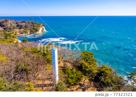 川尻灯台（茨城県日立市） 77321521