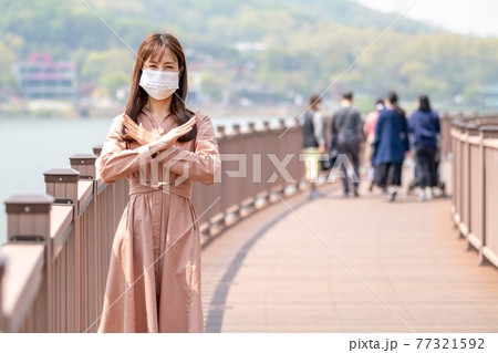 女性 女 女の子 77321592
